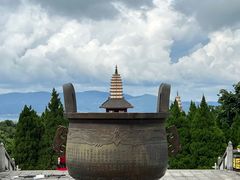 -崇圣寺三塔文化旅游区