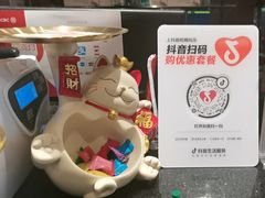 -老牌坊•鲁菜名店•地道济南菜(大观园商埠店)