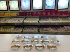 -桂顺斋(西花市店)