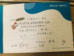 -美联众合动物医院·24h转诊中心