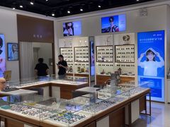 -宝岛眼镜(雨花吾悦广场店)