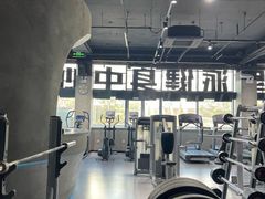 -七星派健身中心(鸟巢店)