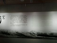 -汉陵苑