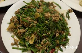 Green Bean with Shrimp Paste