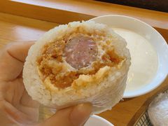 -花悦豆香