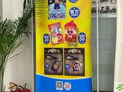 -上海公共交通卡服务中心(九江路营业部)