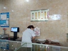 -杨招娣糕点(装驾桥巷店)