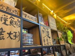 -食德喜·阳山鸡王食研基地