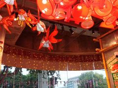 -大芊金重庆串串火锅(南京路店)