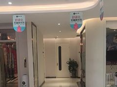 -柏乐口腔医院·舒适化无痛种植牙中心(东盟商务区院)