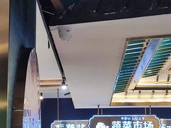 -樱煦和牛寿喜烧(如皋吾悦广场店)