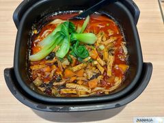 -剪花娘子 (天津塘沽永旺店)