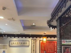 -老厨家(友谊路总店)