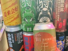 -优布劳精酿酒馆(富力又一城店)