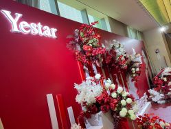 -Yestar艺星医疗美容医院