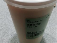 -喜茶(广州中山六路店)