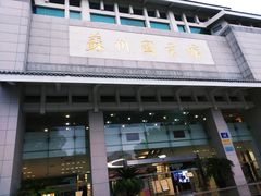 -苏州图书馆(人民路总馆)