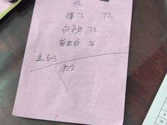 -宋记便宜坊(二七店)