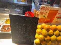 -即墨老公社·海肠捞饭大王(古城店)