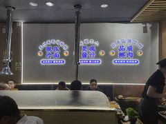 -金会长自助海鲜·烤肉(人民广场店)