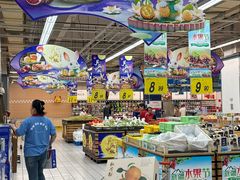 -大润发(芜湖店)