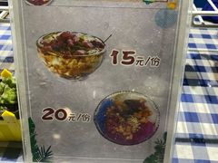 -鼓楼夜市