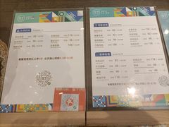 -耳艺采耳·足疗·按摩SPA(东圃店)