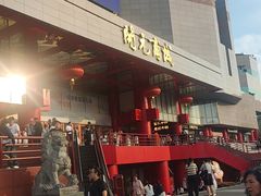 -开元商城(钟楼店)
