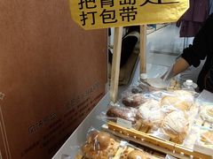 -丽达购物中心(崂山店)