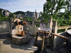-燊海井