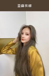 -海文形象管理