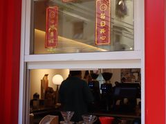 -士多咖啡·Stop Coffee