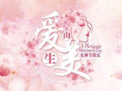 -上海世茂广场(南京东路店)