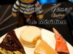 -北纬29度大堂吧-重庆富力艾美酒店-近江岸天街