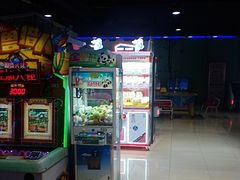 -大玩家(马鞍山万达店)