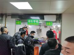 -兰州马子禄牛肉面(文景公园店)