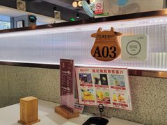 大堂-陈记顺和潮汕牛肉火锅(韩江路店)