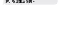 -翔达国际商务酒店
