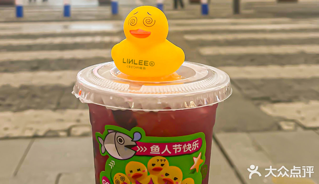 快去薅👉林里LINLEE的9.9羊毛‼️