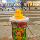 快去薅👉林里LINLEE的9.9羊毛‼️