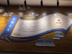 -宋都禾源·灌汤包子(汉兴路直营店)