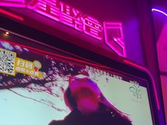 -星聚会KTV(龙湖上海奉贤天街店)