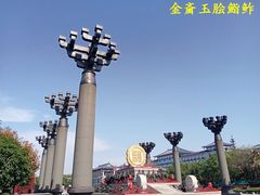 -大唐不夜城-开元广场