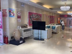 -北京俪婴妇产医院(朝阳大悦城店)