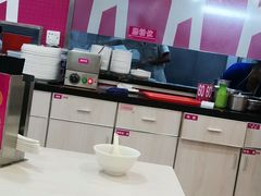 -华辉拉肠(宝华店)