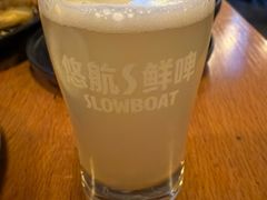 -悠航SLOWBOAT(三里屯店)