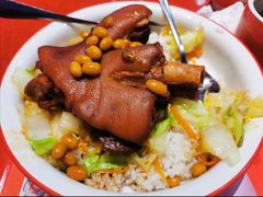 猪脚饭-猪角·闽南猪脚饭(上梅林店)