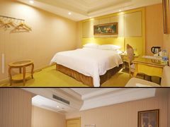 -维也纳国际酒店·上海虹桥火车站国家会展中心店