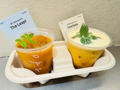 -O.P.S. CAFE