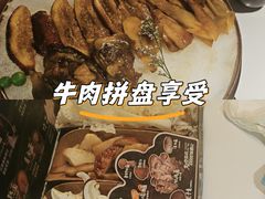 -芸山季·云南山珍菌火锅(南翔印象城MEGA店)